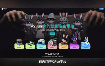 https://external-v2fun-data-hk-test.oss-accelerate.aliyuncs.com/temp/2026/05/12/image10_1778578429874.gif