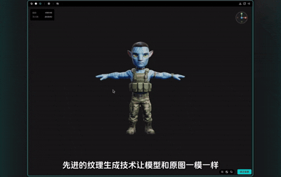 https://external-v2fun-data-hk-test.oss-accelerate.aliyuncs.com/temp/2026/05/12/image11_1778578442268.gif