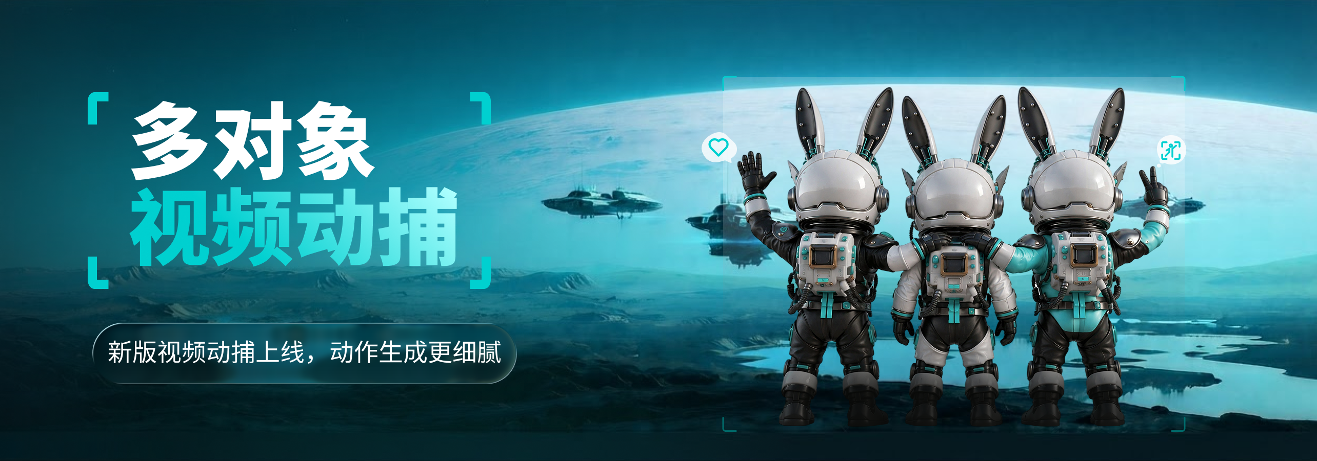 创作者激励计划 第二期